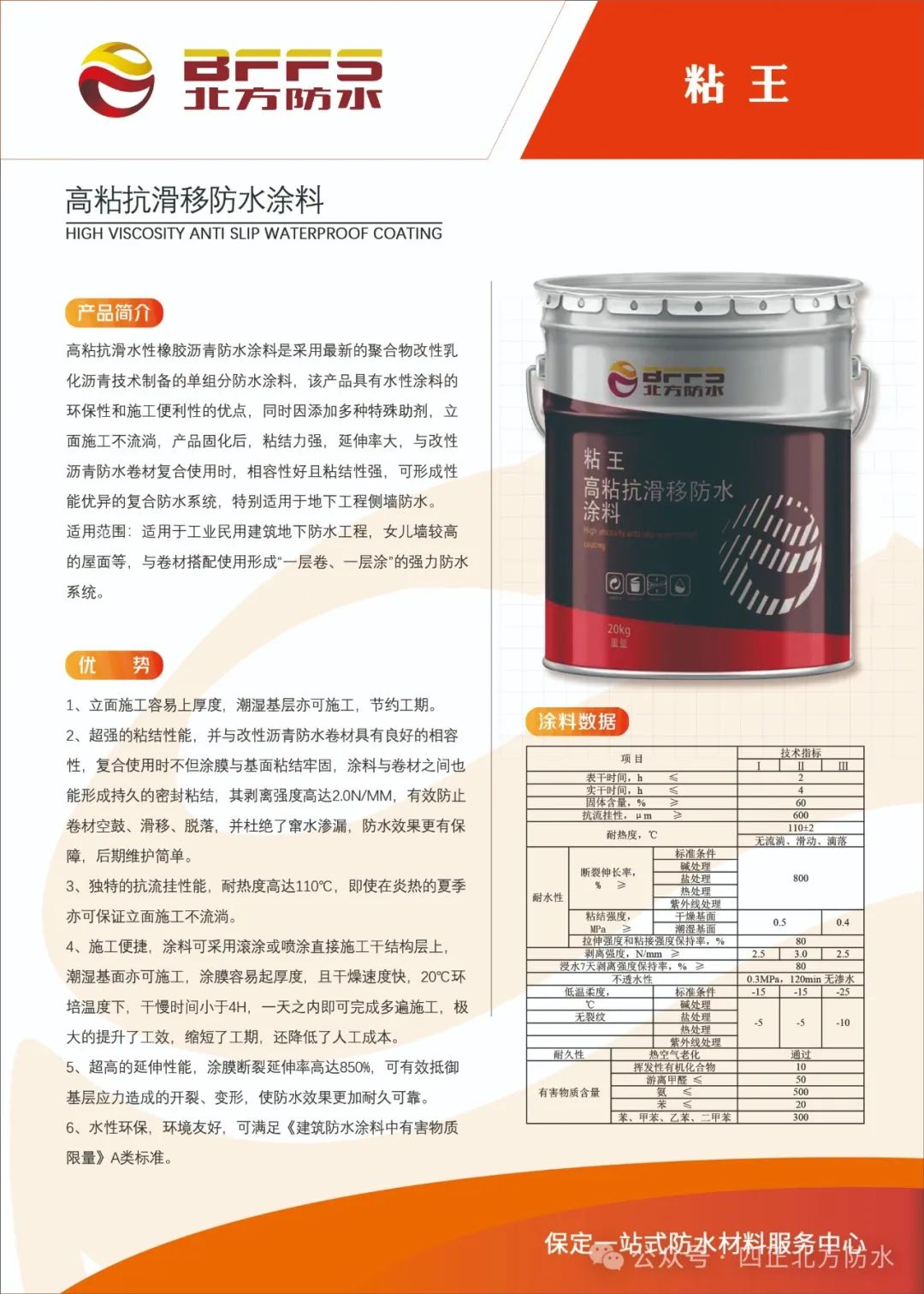 1716426216831462rtNA.jpg d2dab0cbf90aff078773544818fd90d0.jpg